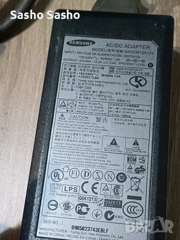 адаптер , снимка 4 - Кабели и адаптери - 54360249