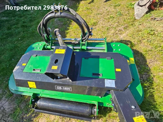 Продавам отклоняваща косачка, снимка 2 - Селскостопанска техника - 54901061