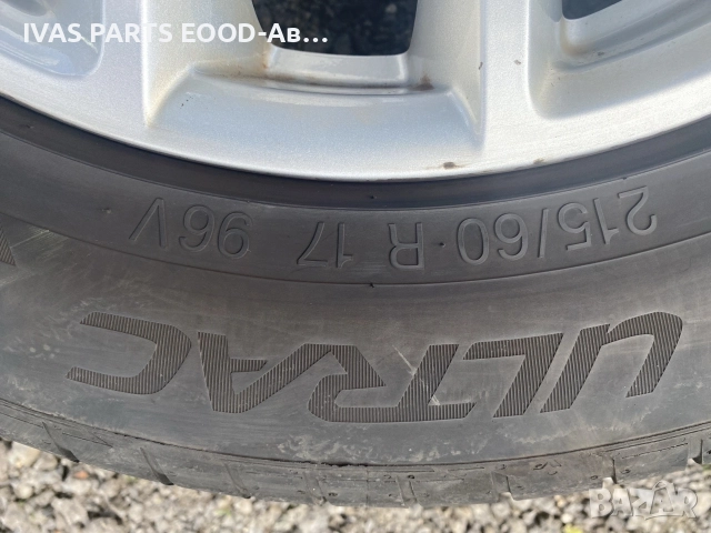 Джанти 17” Renault Kadjar/Nissan Qashqai /5x114.3/ с летни гуми 215/60/17, снимка 10 - Гуми и джанти - 55331586