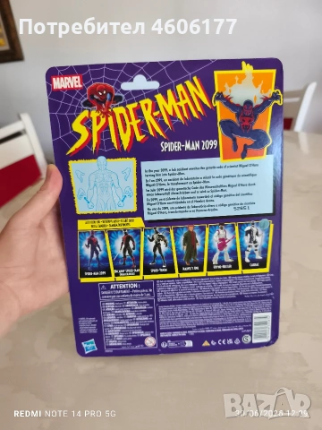 Marvel legends Marvel comics Spiderman 2099, снимка 4 - Фигурки - 55099271