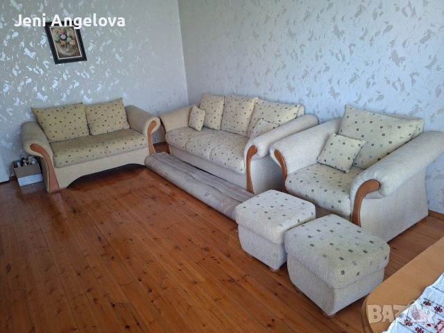 Запазена холна гарнитура