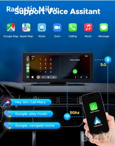 Продавам 6.86" дисплей с Andoid Auto и Car Play, снимка 5 - Аксесоари и консумативи - 55242181
