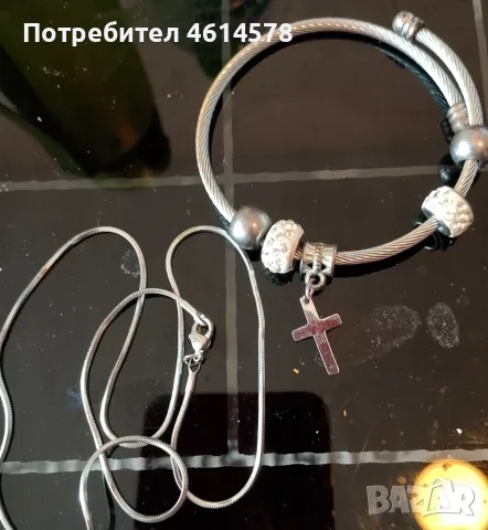 Продавам гривна