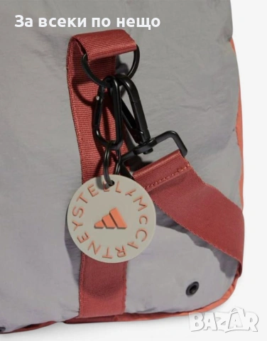 ADIDAS x Stella McCartney Training Bag Grey/Orange Спортен Сак Код P2524, снимка 4 - Сакове - 54803650