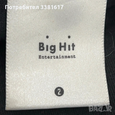 Оригинална тениска на BTS Love Yourself Speak Yourself Tour , снимка 3 - Колекции - 54941837