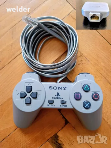 ЗАМЯНА: Playstation 1 джойстик контролер