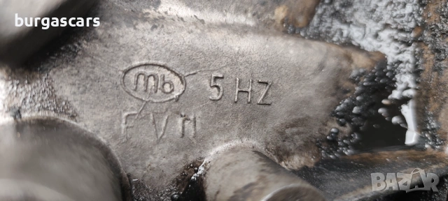 Ръчна скоростна кутия 96 808 869 10 Citroen C4 Grand Picasso 1.6HDI-109к.с, снимка 6 - Части - 54043503