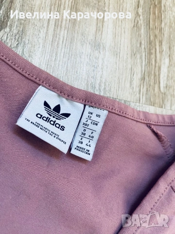 Дамска блуза Adidas , снимка 4 - Спортни екипи - 51309816