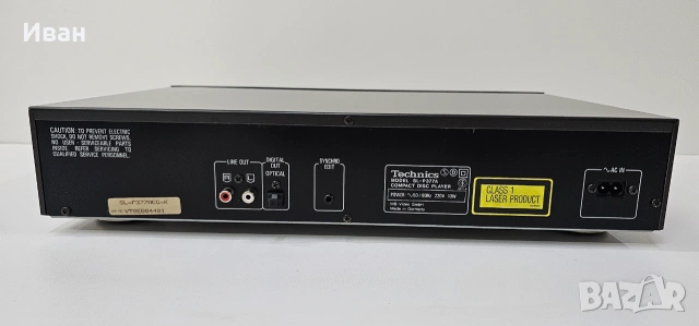 CD Technics SL-P377A, снимка 3 - Ресийвъри, усилватели, смесителни пултове - 55193403