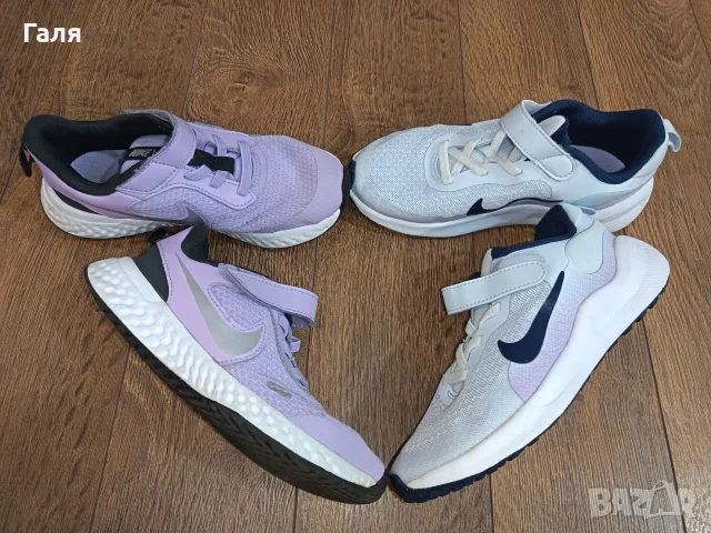 Мататонки Nike 30н и 31н