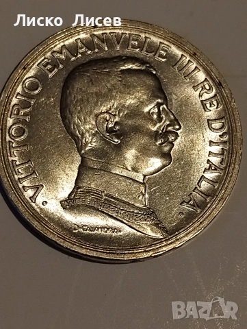 Италия 2 лири 1915г., снимка 2 - Нумизматика и бонистика - 55036380