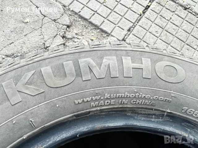 2бр всесезонни гуми 165-70-13, снимка 4 - Гуми и джанти - 55388087