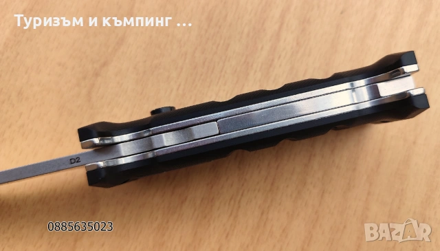  Воker Рlus Eхtensiоn, снимка 12 - Ножове - 55038890