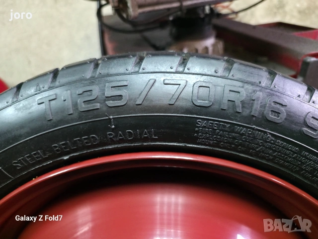 Патерица 16" Dacia 4×100/60.1 , снимка 2 - Гуми и джанти - 54840396