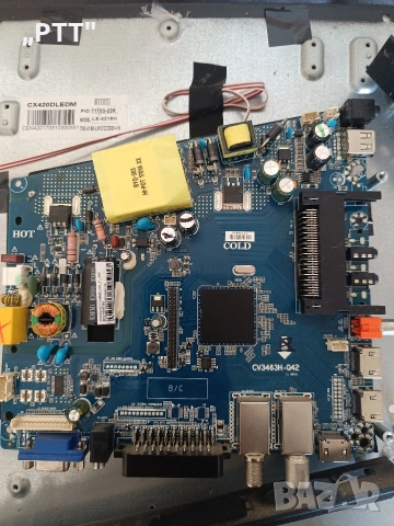 main board 