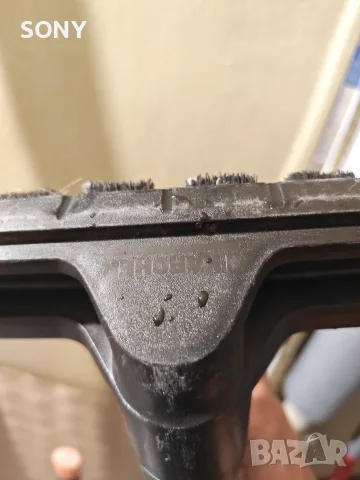 Пластмасови тръби, накрайник за четка, за прахосмукачка Karcher WD 