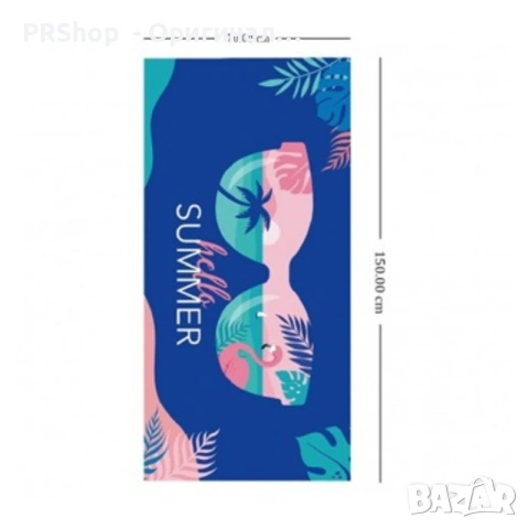 Плажна кърпа HELLO SUMMER 70х150см, fast dry, снимка 3 - Хавлиени кърпи - 54966185