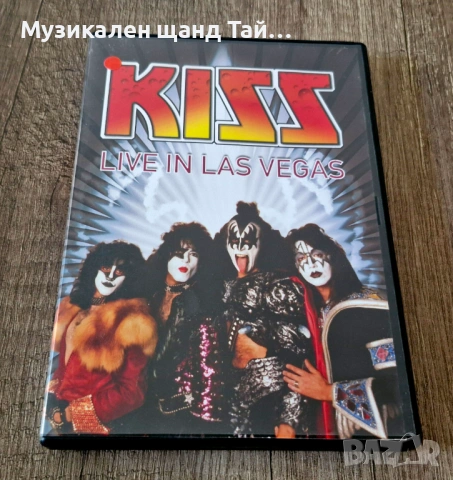DVD Музика: Kiss - Live In Las Vegas