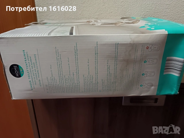 Детска седалка за тоалетна чиния със стълбичка Мече 2 в 1 Home Creation Kids., снимка 17 - За банята - 55234722