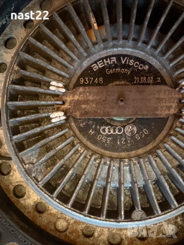Виско перка Шкода Супърб 2.5 163 к.с 059 121 350 H, снимка 2 - Части - 53971848