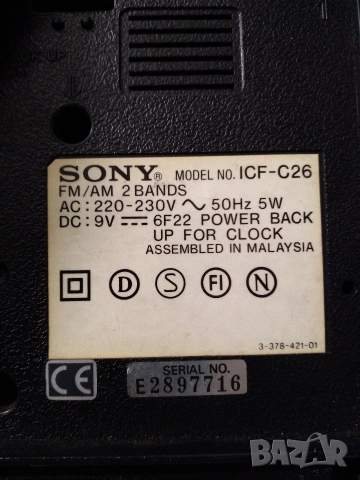 Радиочасовник SONY ICF-C26, снимка 8 - Радиокасетофони, транзистори - 54401893