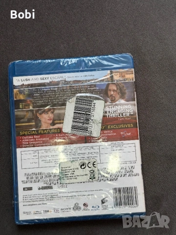 Blu-Ray дискове лот, снимка 11 - Blu-Ray филми - 54852794