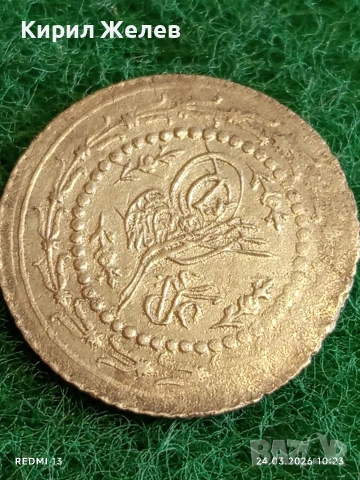 Сребърна монета 60 пари 1223/28г. Османска Империя Султан Махмуд втори Константинопол 52709, снимка 2 - Нумизматика и бонистика - 53956608