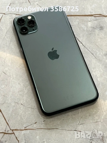 İphone 11 pro max 64 gb