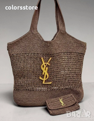Лятна чанта YSL-IM42ü