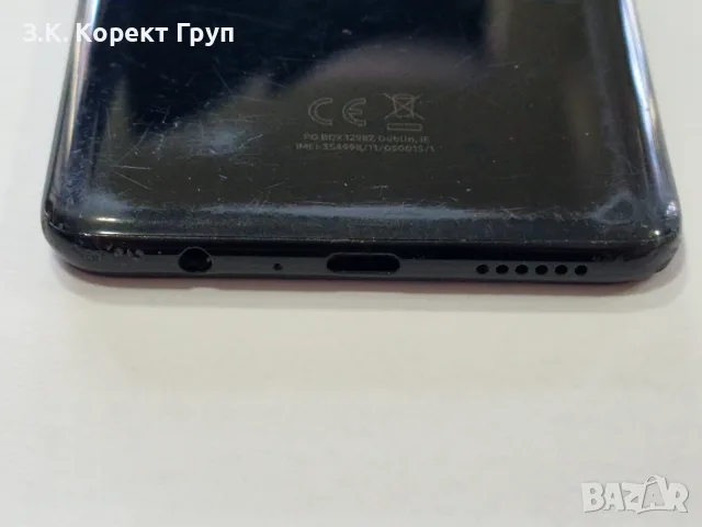 Samsung Galaxy A20s 32GB 3GB RAM Dual, снимка 7 - Samsung - 55307229