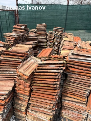 Керемиди 0.15 цента