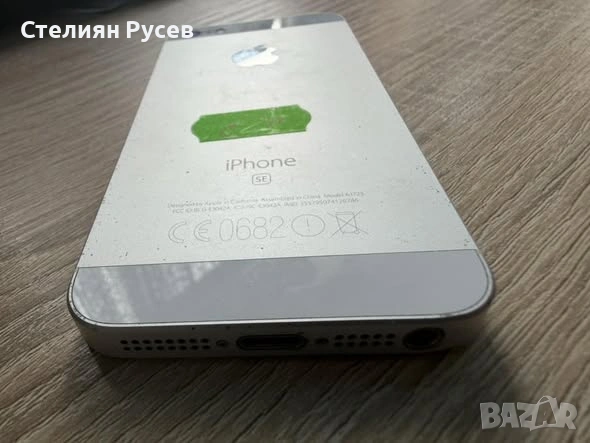 120677 Iphone 5 цял за части 10 евро - оригинален дисплей , телефона НЕ СЕ стартира, светва показва , снимка 6 - Apple iPhone - 54881911