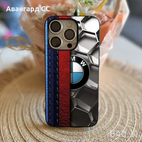 Силиконов Кейс на БМВ за iPhone, снимка 9 - Калъфи, кейсове - 48804350