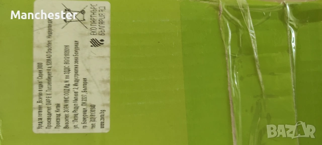 Мултикукър Philips , снимка 4 - Мултикукъри - 55120476