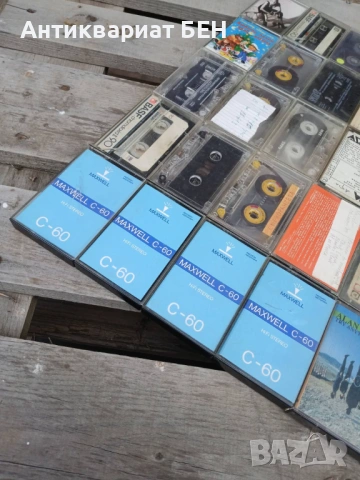 📼 ЛОТ АУДИО КАСЕТИ, снимка 12 - Аудио касети - 54258458