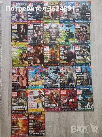 Списание PC Mania, снимка 3 - Списания и комикси - 55455847