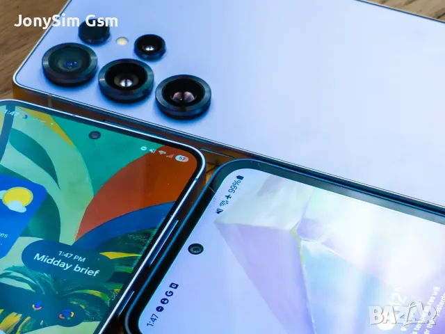 Изкупувам Смартфони! 