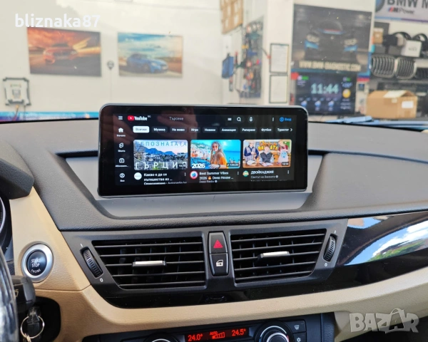 Навигация Мултимедия с Андроид 14 BMW X1 E84 WiFi Android БМВ Е84, снимка 5 - Аксесоари и консумативи - 24321519