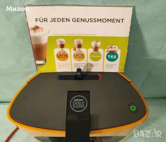 Кафемашина с гаранция 1 година NESCAFÉ® за капсули Dolce Gusto Krups OBLO.Orange, снимка 8 - Кафемашини - 55402846