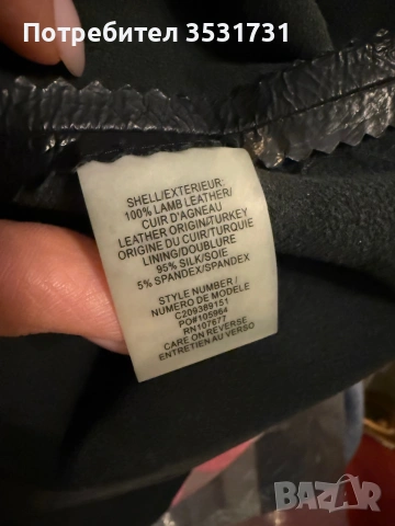 Alice + Olivia къса черна пола от естествена кожа, снимка 4 - Поли - 54977871
