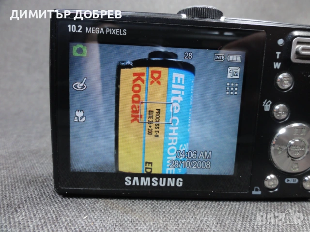 ЦИФРОВ ФОТОАПАРАТ SAMSUNG L210 10.2MP CCD DIGITAL CAMERA Y2K RETRO DIGICAM, снимка 12 - Фотоапарати - 54712457