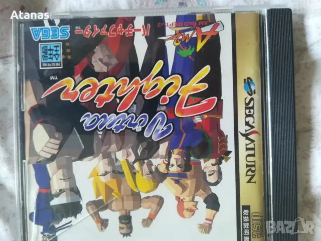 SEGA SATURN (СЕГА Сатурн) конзола NTSC-J, снимка 10 - Други игри и конзоли - 55695687