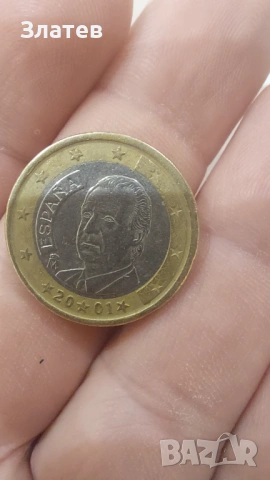 20 ст'инки, 50 ст' инки и еврак от новите 😁, снимка 4 - Нумизматика и бонистика - 53782554