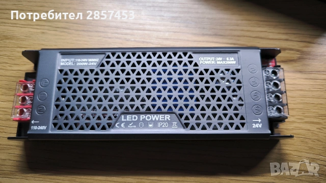 KSIBNW LED драйвър 12V 200W 16.6A – захранване за LED ленти, снимка 3 - Друга електроника - 55073940