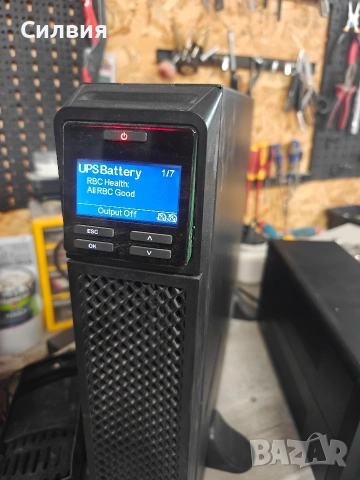 UPS APC SRT2200XLI Smart-UPS SRT 2200VA 230V, снимка 2 - UPS захранвания - 54803569