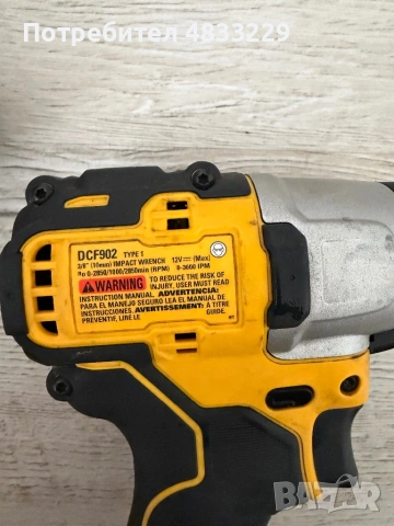 Машини DeWALT, снимка 4 - Други - 54623564