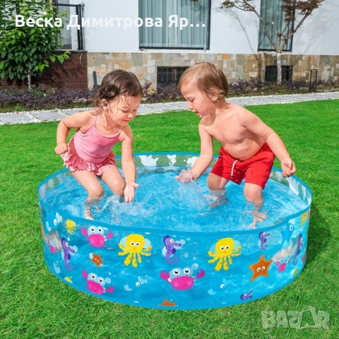 Детски басейн с морски животни Ø122x25 см – 277 л, без надуване, здрав PVC, за деца 2+, снимка 2 - Басейни и аксесоари - 54933742