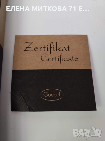 *Goebel* дизайнерска стъклена рамка за снимка нова ,с кутия и сертификат, снимка 11 - Декорация за дома - 54958384