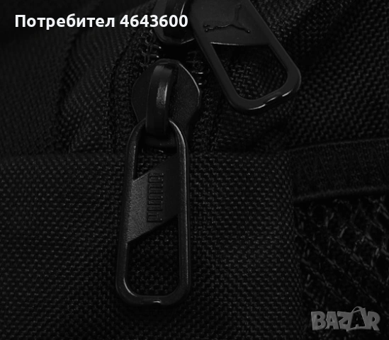Спортна чанта Puma, снимка 5 - Спортна екипировка - 54648840