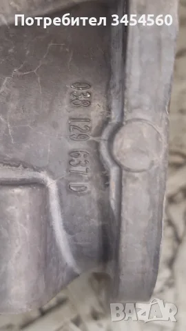 EGR vw audi seat 1.9 tdi, снимка 5 - Части - 55462979